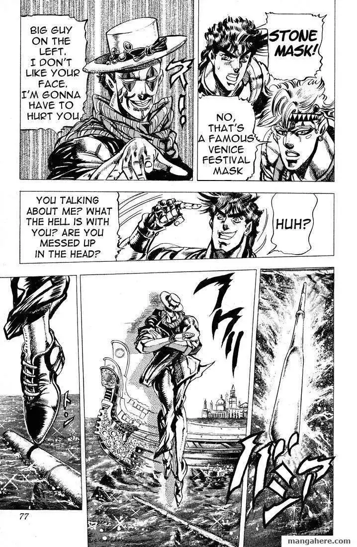 JoJo's Bizarre Adventure Part 2: Battle Tendency Chapter 3 150